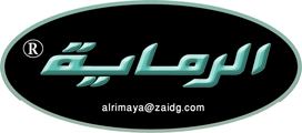 لوجو الرماية لتجهيزات الصيد والرحلات (فرع المدينة المنورة)