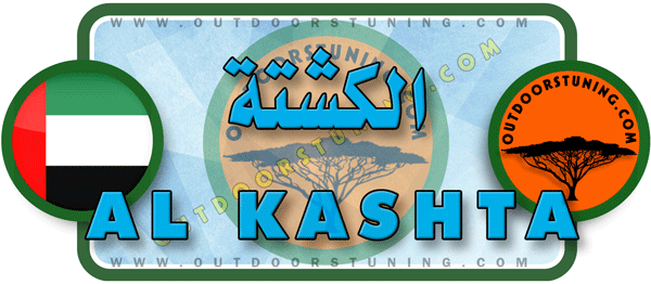 Logo of Al Kashtah Camping Trading, Sharjah