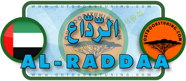 Logo of Al-Raddaa Fishing Equipment, Dubai