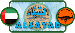 Logo of Al Sayad Hunting Equipment, Al-Maktoum Branch