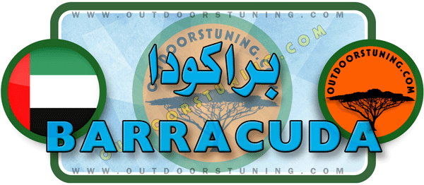 Logo of Barracuda Fishing, Dubai