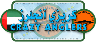 Logo of Crazy Anglers Fishing Charters Online - Abu Dhabi
