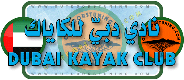 Logo of Dubai Kayak Fishing Club, Jabal Ali