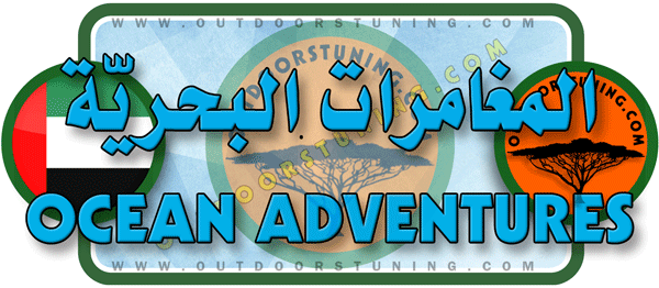 Logo of Ocean Adventures Fishing Charters, Dubai