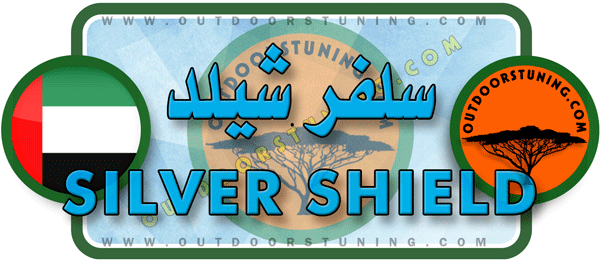 Logo of Silver Shield Trading - Dubai