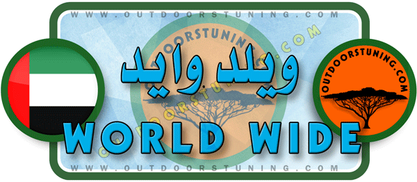 Logo of World Wide Fishing & Marine Equipment L.L.C., Dubai