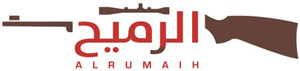 لوجو الرميح لمعدات الصيد البري ولوازم الرحلات (فرع العزيزية) بمنطقة المدينة المنورة